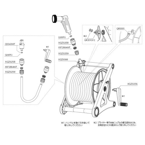 bo-voi-thu-rut-tuoi-vuon-aurora-50m-r550cg-14-m500x500